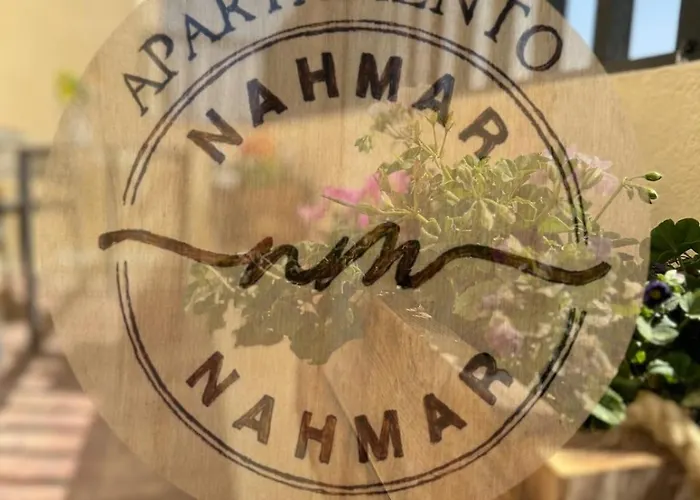 Nahmar Apartamento